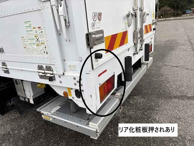 日野 レンジャー 増トン 冷蔵冷凍バン QKG-FE7JLAG(97950) 21枚目