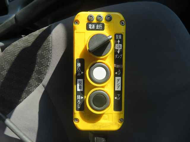 いすゞ フォワード 増トン コンテナ専用車 SKG-FSR90S2(97951) 34枚目