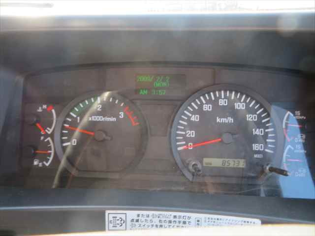 いすゞ フォワード 増トン コンテナ専用車 SKG-FSR90S2(97951) 40枚目