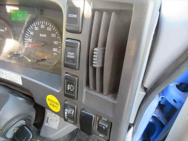 いすゞ フォワード 増トン コンテナ専用車 SKG-FSR90S2(97951) 47枚目