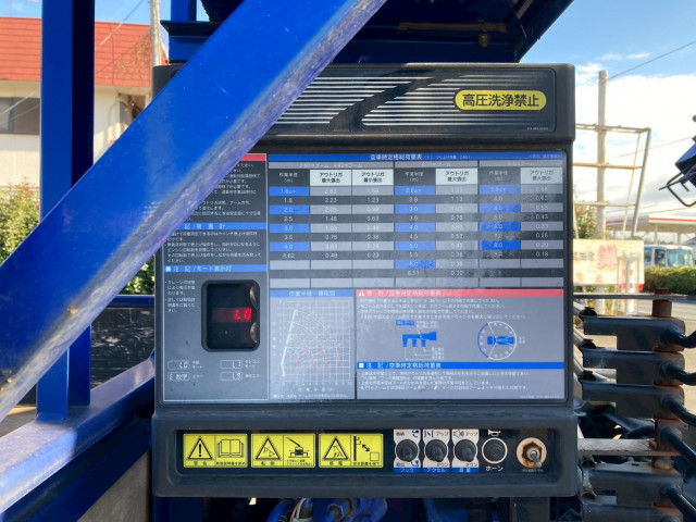 三菱ふそう キャンター 小型 平ボディ（クレーン付） TKG-FEA50(97953) 27枚目