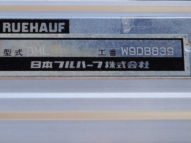 いすゞ ギガ 大型 ウィング QKG-CYL77A(97956) 16枚目