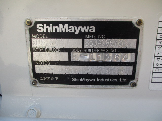 いすゞ エルフ 小型 Wキャブ TKG-NHR85A(97958) 6枚目