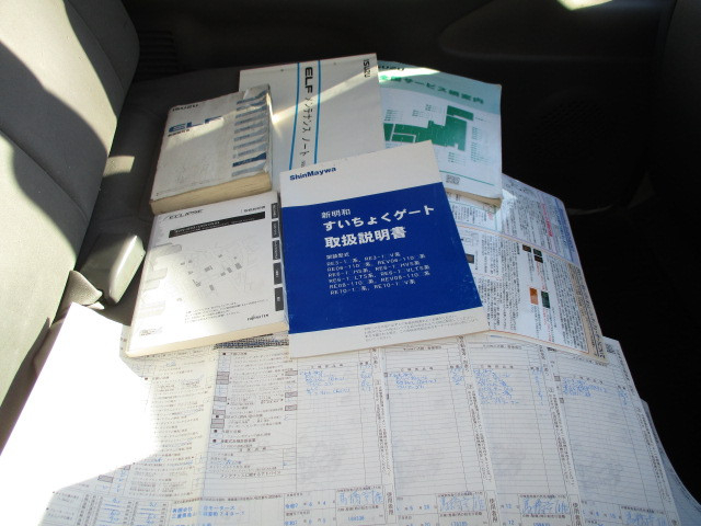 いすゞ エルフ 小型 Wキャブ TKG-NHR85A(97958) 17枚目