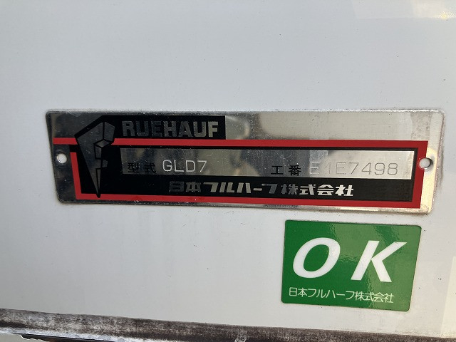 三菱ふそう キャンター 小型 冷蔵冷凍バン TKG-FEB50(97960) 38枚目