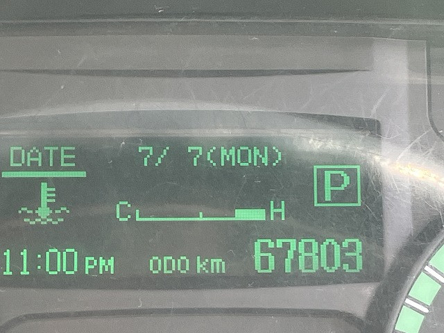 三菱ふそう キャンター 小型 冷蔵冷凍バン TKG-FEB50(97960) 44枚目