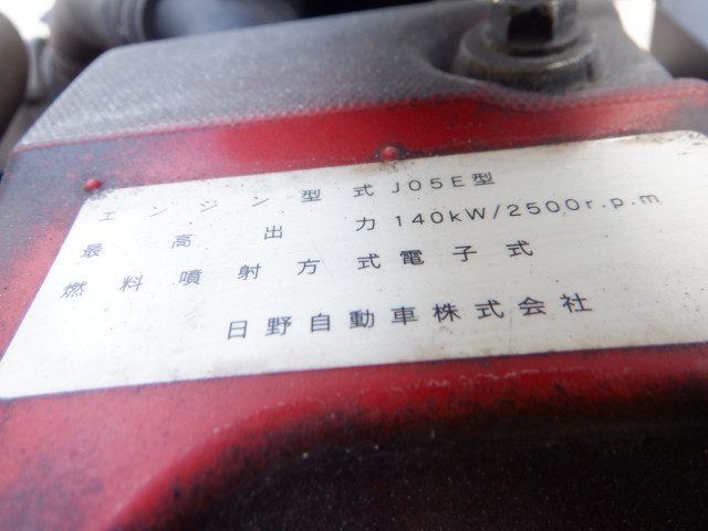 日野 レンジャー 中型 土砂ダンプ TKG-FC9JCAP(97963) 38枚目