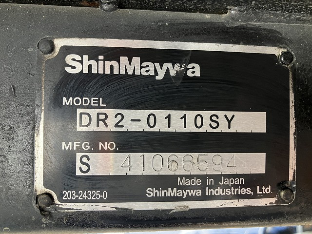 いすゞ エルフ 小型 土砂ダンプ TKG-NKR85AN(97964) 49枚目