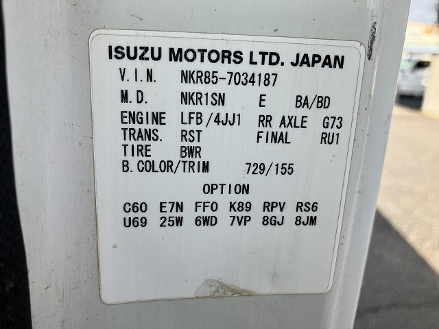 いすゞ エルフ 小型 平ボディ TKG-NKR85A(97965) 46枚目