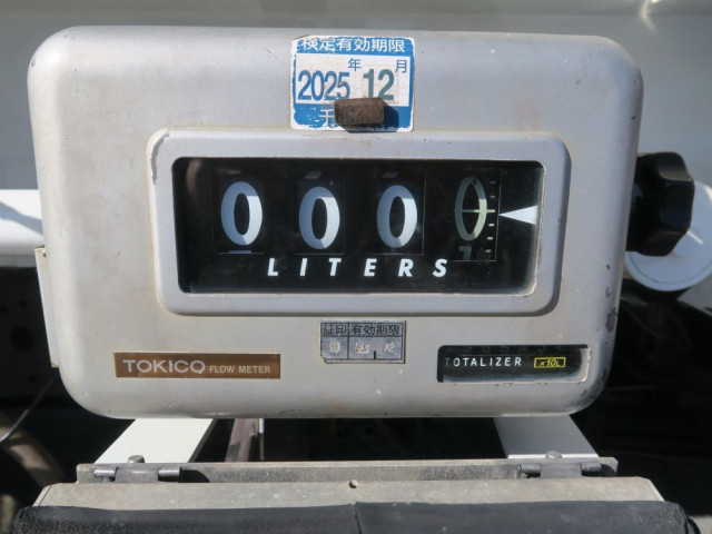 日野 デュトロ 小型 タンクローリー TKG-XZU685M(97968) 14枚目