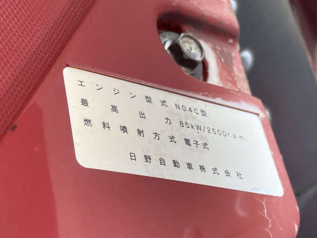 日野 デュトロ 小型 バン TKG-XZC600M(97969) 8枚目