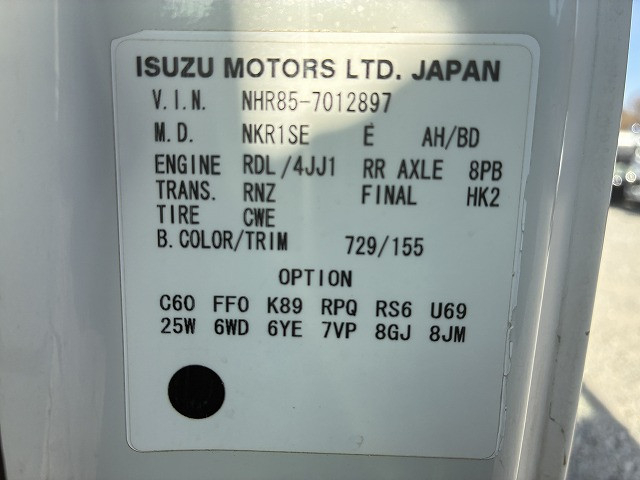 いすゞ エルフ 小型 平ボディ TKG-NHR85A(97970) 19枚目