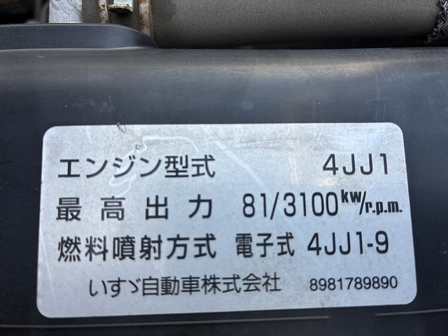 いすゞ エルフ 小型 平ボディ TKG-NHR85A(97970) 24枚目