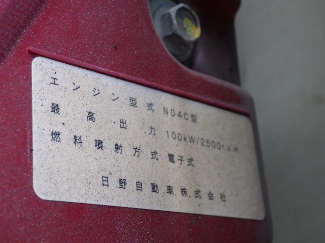 日野 デュトロ 小型 平ボディ TKG-XZU655M(97972) 46枚目