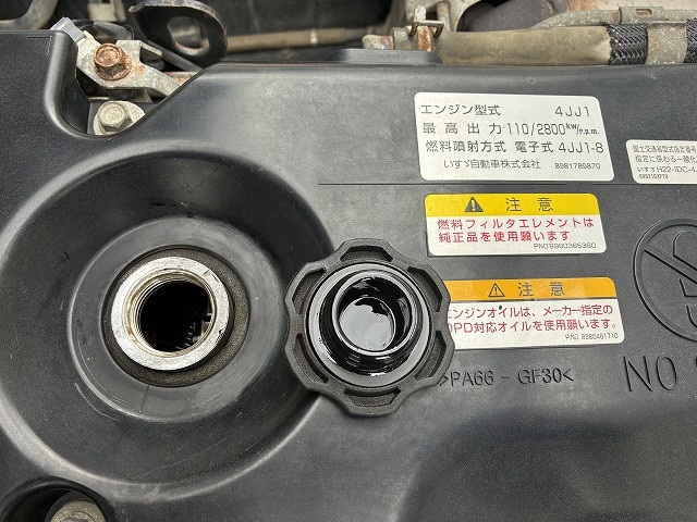 いすゞ エルフ 小型 土砂ダンプ TKG-NJR85AN(97973) 23枚目