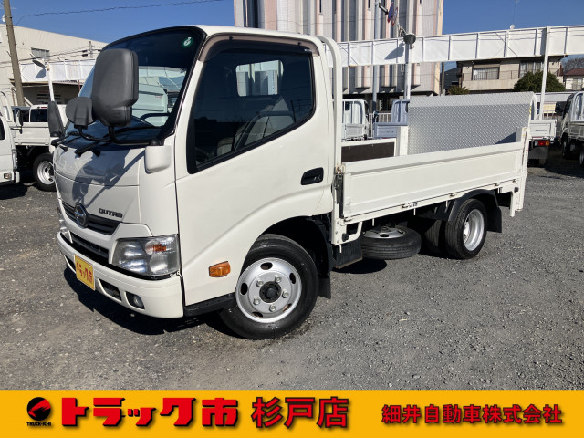 日野 デュトロ 小型 平ボディ TKG-XZC605M(97975) 1枚目