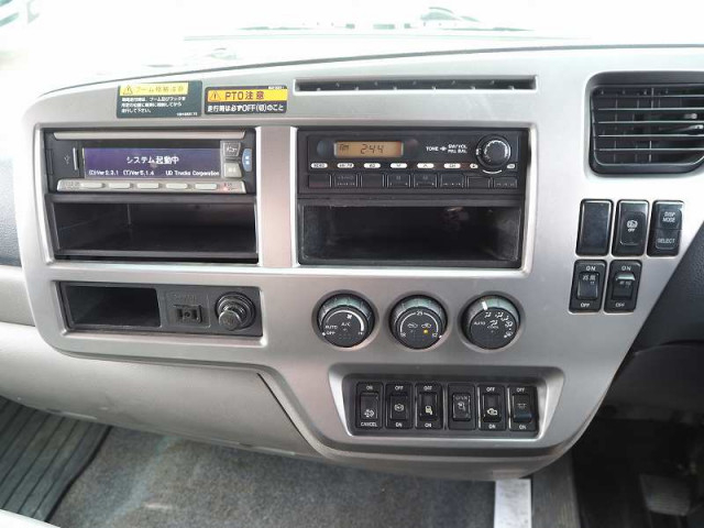 UDトラックス（日産） コンドル 増トン 平ボディ（クレーン付） QDG-PW39L(97976) 48枚目