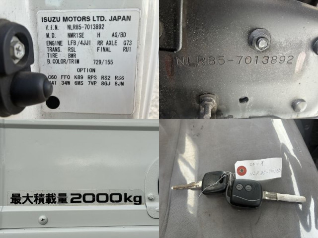 いすゞ エルフ 小型 平ボディ TKG-NLR85AR(97978) 18枚目