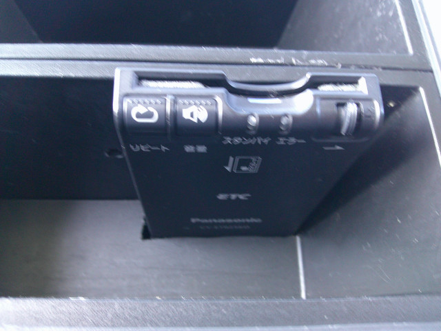 いすゞ エルフ 小型 冷蔵冷凍バン TKG-NHS85AN(97980) 22枚目