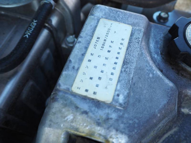 日野 レンジャー 増トン 土砂ダンプ LKG-FE7JEAA(97979) 43枚目