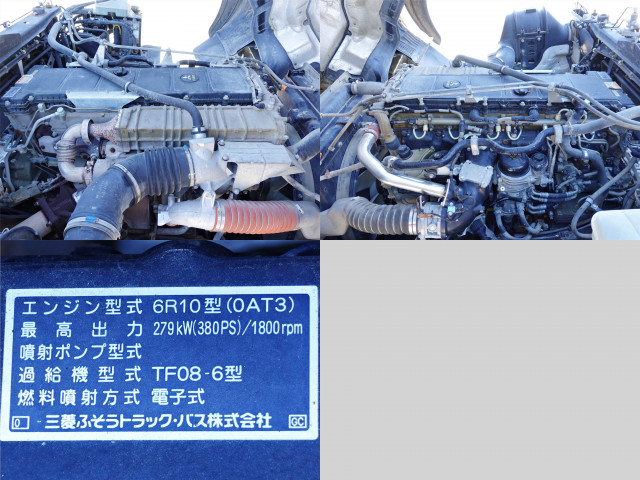 三菱ふそう スーパーグレート 大型 土砂ダンプ QKG-FV50VX(97984) 9枚目