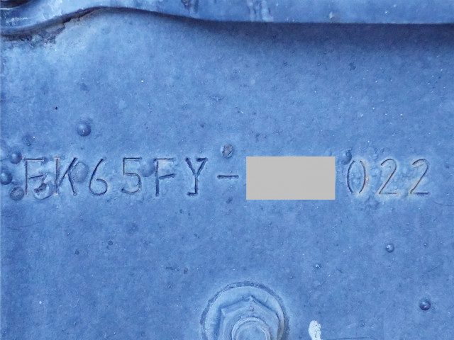 三菱ふそう ファイター 増トン ウィング TKG-FK65FY(97983) 17枚目