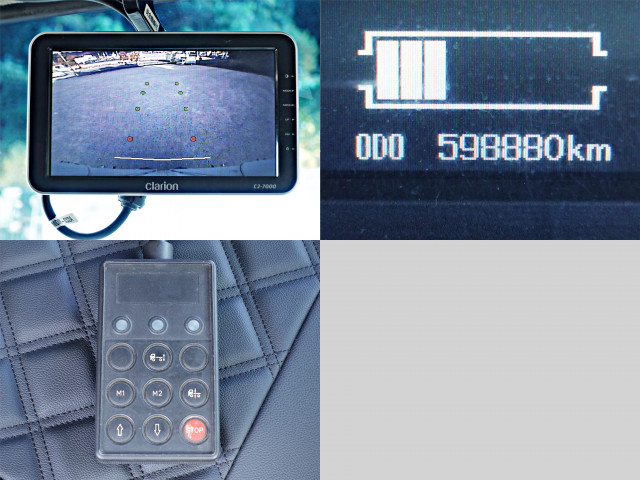 三菱ふそう ファイター 増トン ウィング TKG-FK65FY(97983) 26枚目