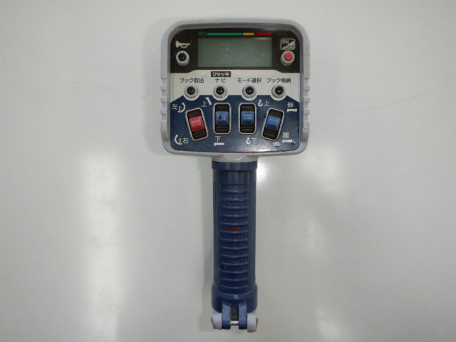 日野 レンジャー 中型 平ボディ（クレーン付） TKG-FC9JKAP(97990) 20枚目