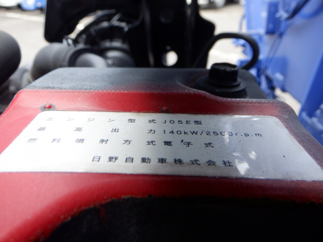 日野 レンジャー 中型 平ボディ（クレーン付） TKG-FC9JKAP(97990) 35枚目