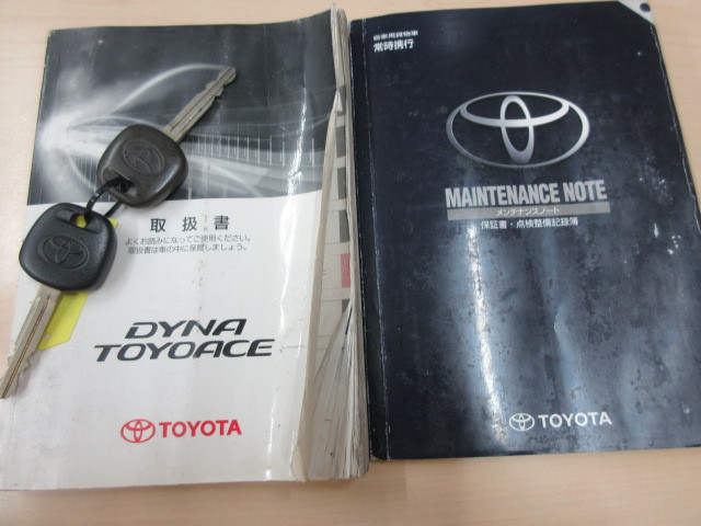 トヨタ ダイナ 小型 平ボディ QDF-KDY231(97993) 5枚目