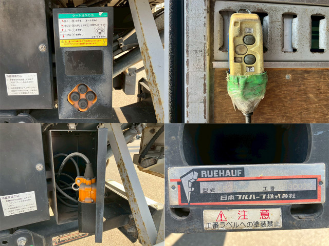 日野 デュトロ 小型 バン TKG-XZU710M(97994) 30枚目