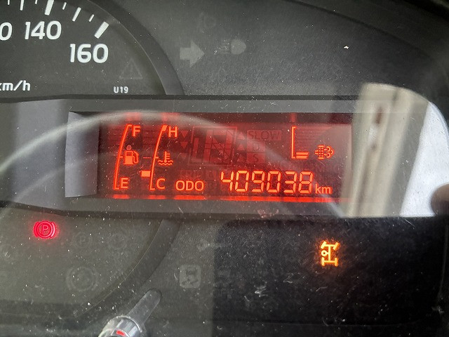 トヨタ ダイナ 小型 キャリアカー SDG-XZU720(97995) 29枚目