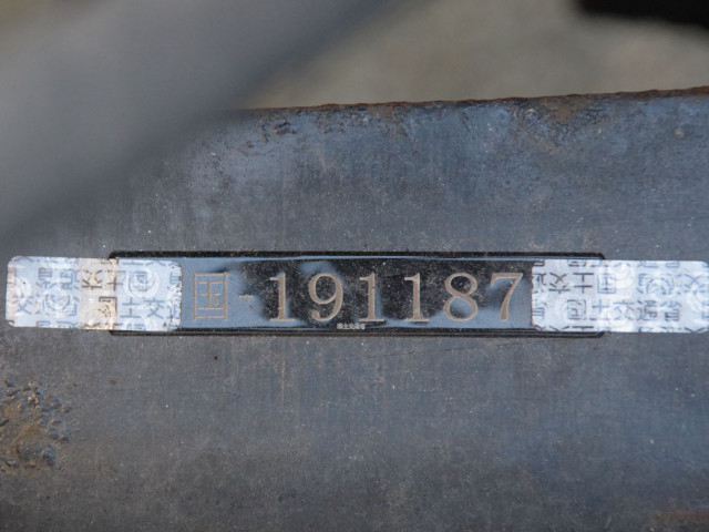 日野 プロフィア 大型 Translation missing: ja.item.body_keijou_enum.body_keijou_carrier_other LKG-FW1EXBG(97997) 28枚目