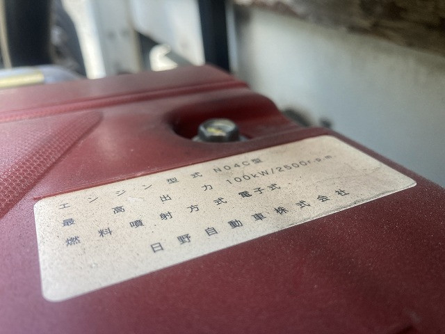 日野 デュトロ 小型 平ボディ SKG-XZC710M(98001) 19枚目