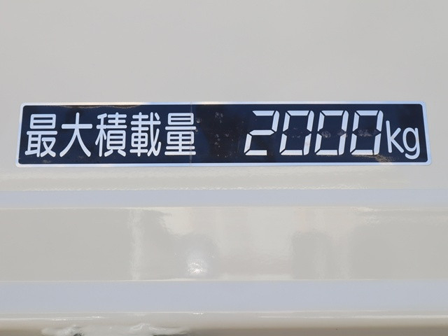 日野 デュトロ 小型 平ボディ SKG-XZC655M(98003) 14枚目
