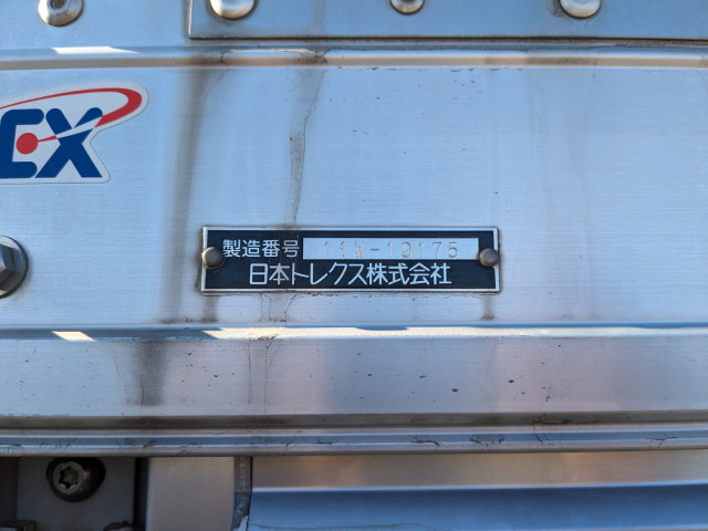 Nissan UD condor Middle Wing body SKG-MK38L(98004) 32枚目