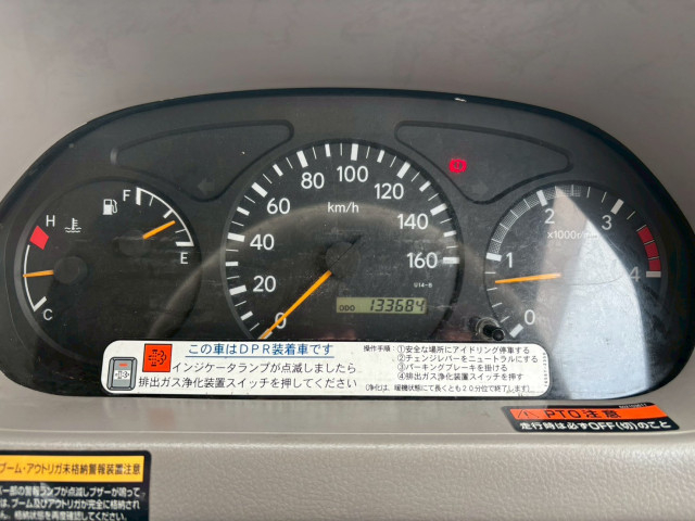 日野 デュトロ 中型 平ボディ（クレーン付） BKG-XZU344M(98007) 26枚目