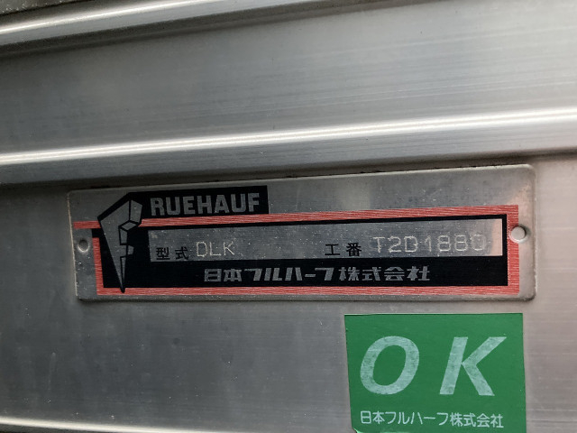 いすゞ エルフ 小型 バン BKG-NPR85AN(98008) 24枚目