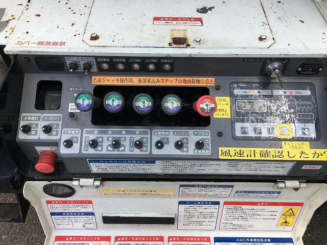 いすゞ エルフ 小型 高所作業車 PDG-NKR85YN(98009) 26枚目