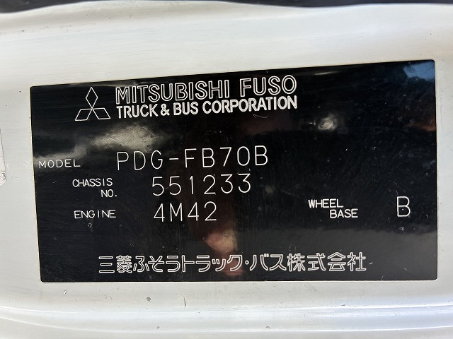 三菱ふそう キャンターガッツ 小型 Wキャブ PDG-FB70B(98015) 16枚目