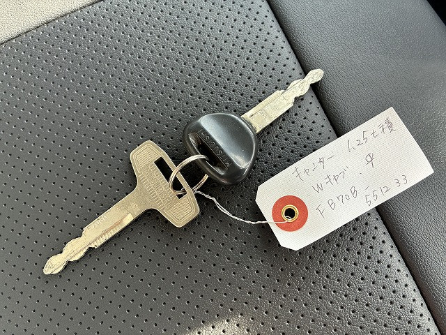 三菱ふそう キャンターガッツ 小型 Wキャブ PDG-FB70B(98015) 29枚目