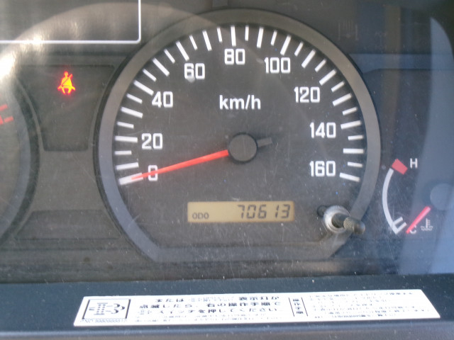 いすゞ エルフ 小型 土砂ダンプ BDG-NKR85AD(98018) 13枚目