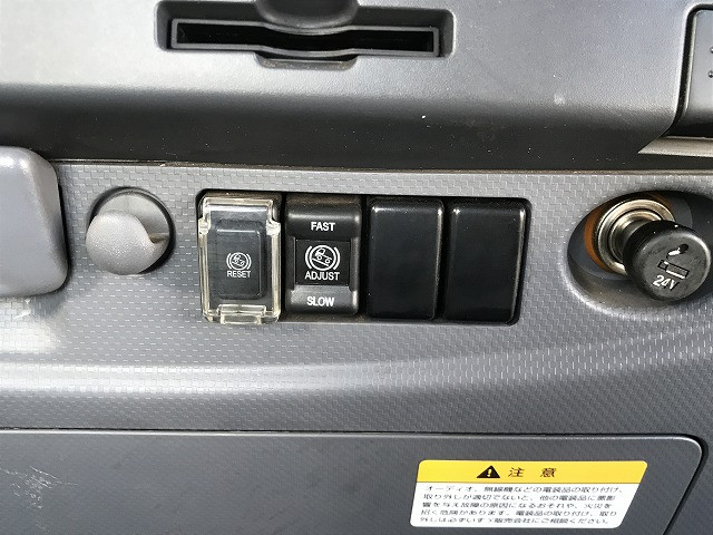 いすゞ フォワード 中型 平ボディ PKG-FRR90S2(98017) 47枚目