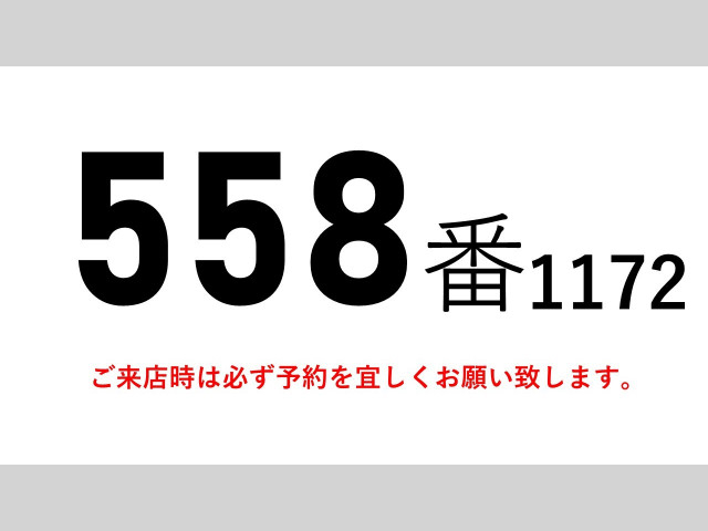 いすゞ エルフ 小型 バン BKG-LPR85AN(98020) 2枚目