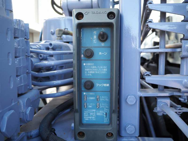 日野 レンジャー 増トン Translation missing: ja.item.body_keijou_enum.body_keijou_carrier_other BDG-FJ7JJWA(98019) 18枚目