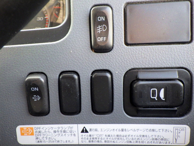 三菱ふそう ファイター 中型 平ボディ PDG-FK61F(98021) 19枚目