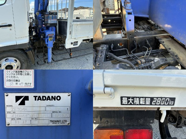 日野 レンジャー 中型 平ボディ（クレーン付） BKG-FC7JKYA(98024) 21枚目