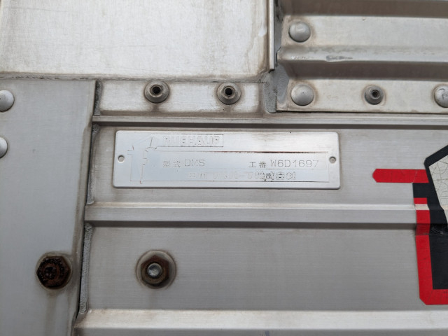 日野 レンジャー 中型 ウィング BKG-FC7JKYG(98026) 31枚目