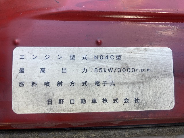 トヨタ ダイナ 小型 平ボディ BDG-XZU504(98027) 20枚目