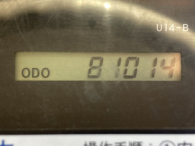 トヨタ ダイナ 小型 平ボディ BDG-XZU504(98027) 32枚目